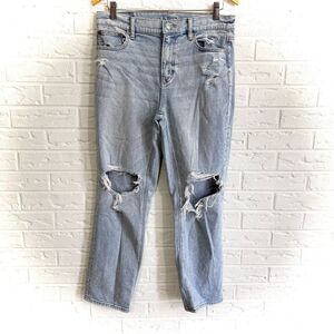 American Eagle Super High Rise Ankle Straight Jeans Size 8